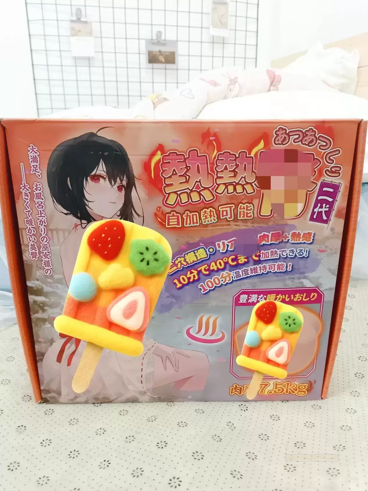 我仿佛能感受到每一次“呼吸”【热热tun二代】