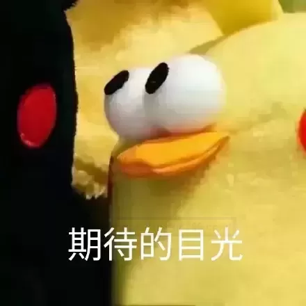 实用和藏匿性完美结合——YUU热感奶瓶