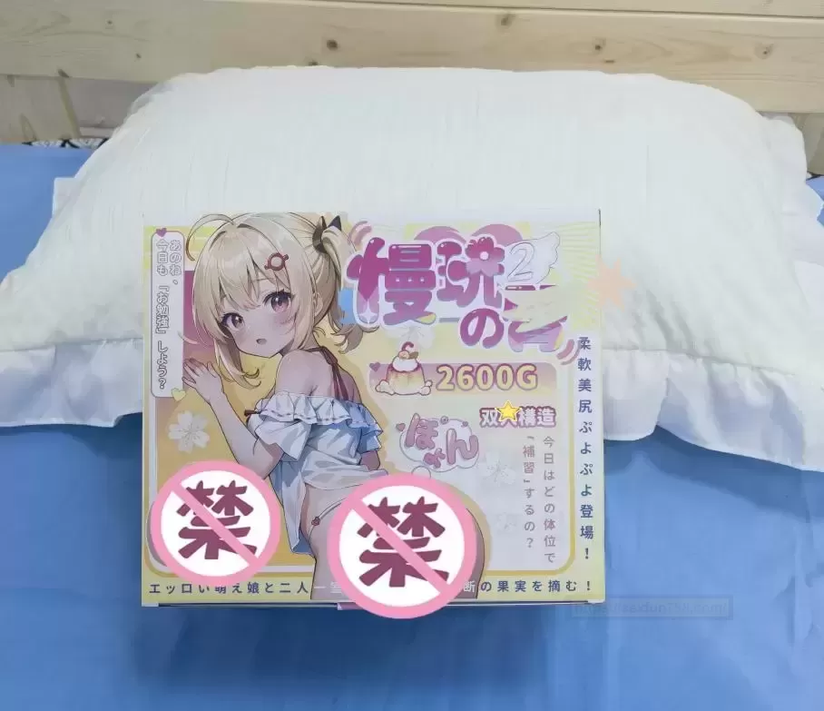 慢玩之tun的“羁绊”【有大鹅优惠券。铁子领完再走】