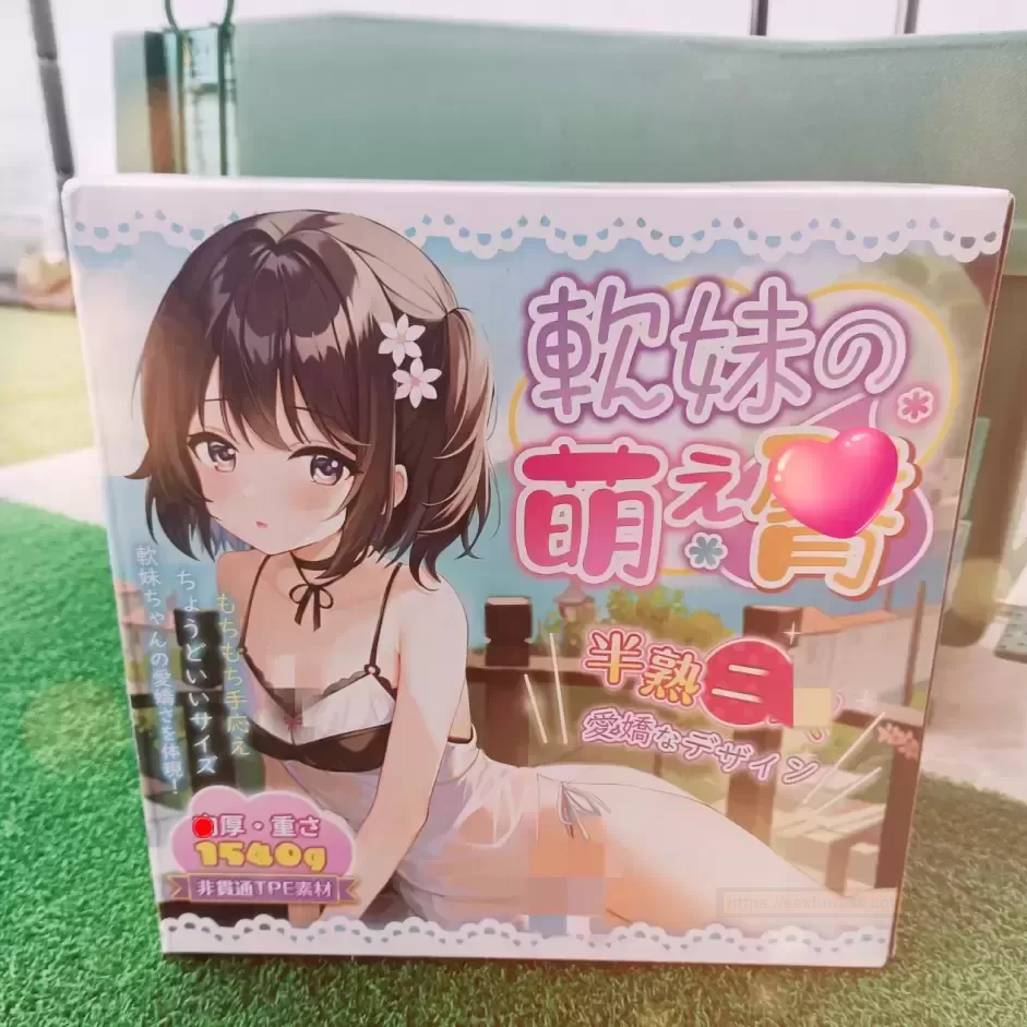 杯多多软妹萌TUN倒mo:一场温柔的私密体验