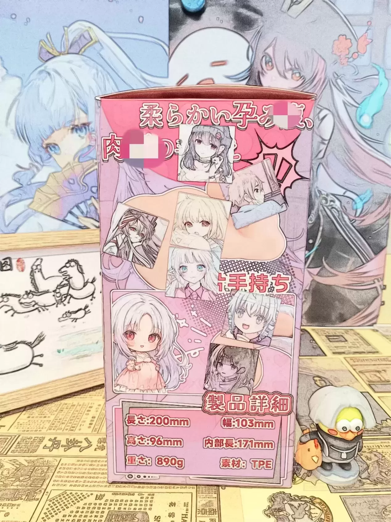 杯多多【yun妻性活】测评:一场关于爱的冒险