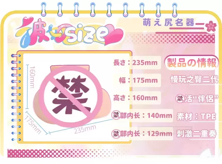 慢玩之tun的“羁绊”【有大鹅优惠券。铁子领完再走】