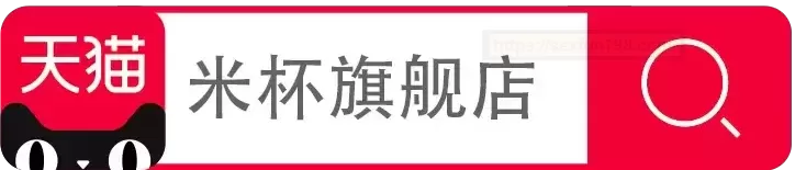 出差旅行的好搭档-米杯X