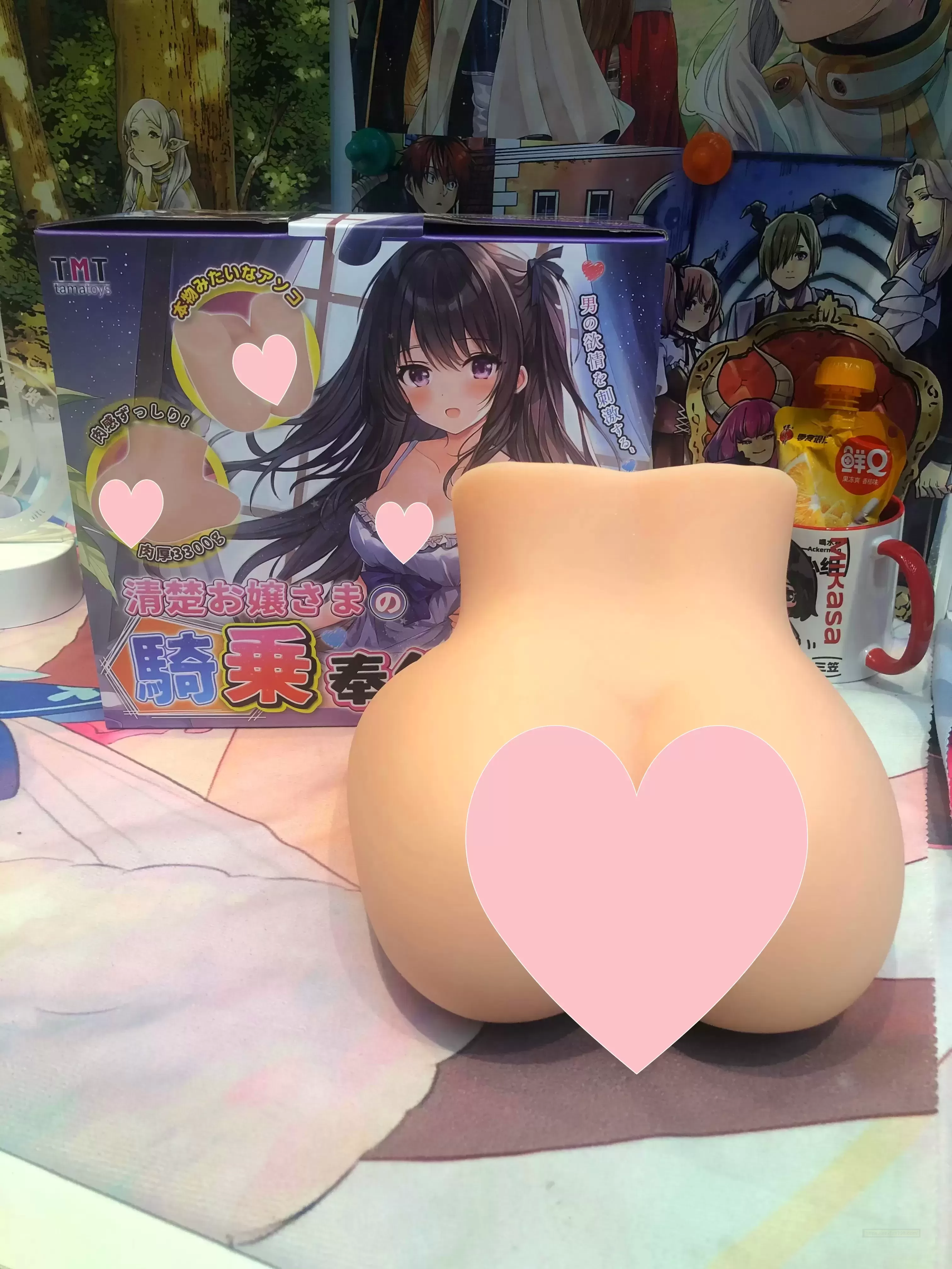 TMT骑乘之tun-------让你释放无限热情