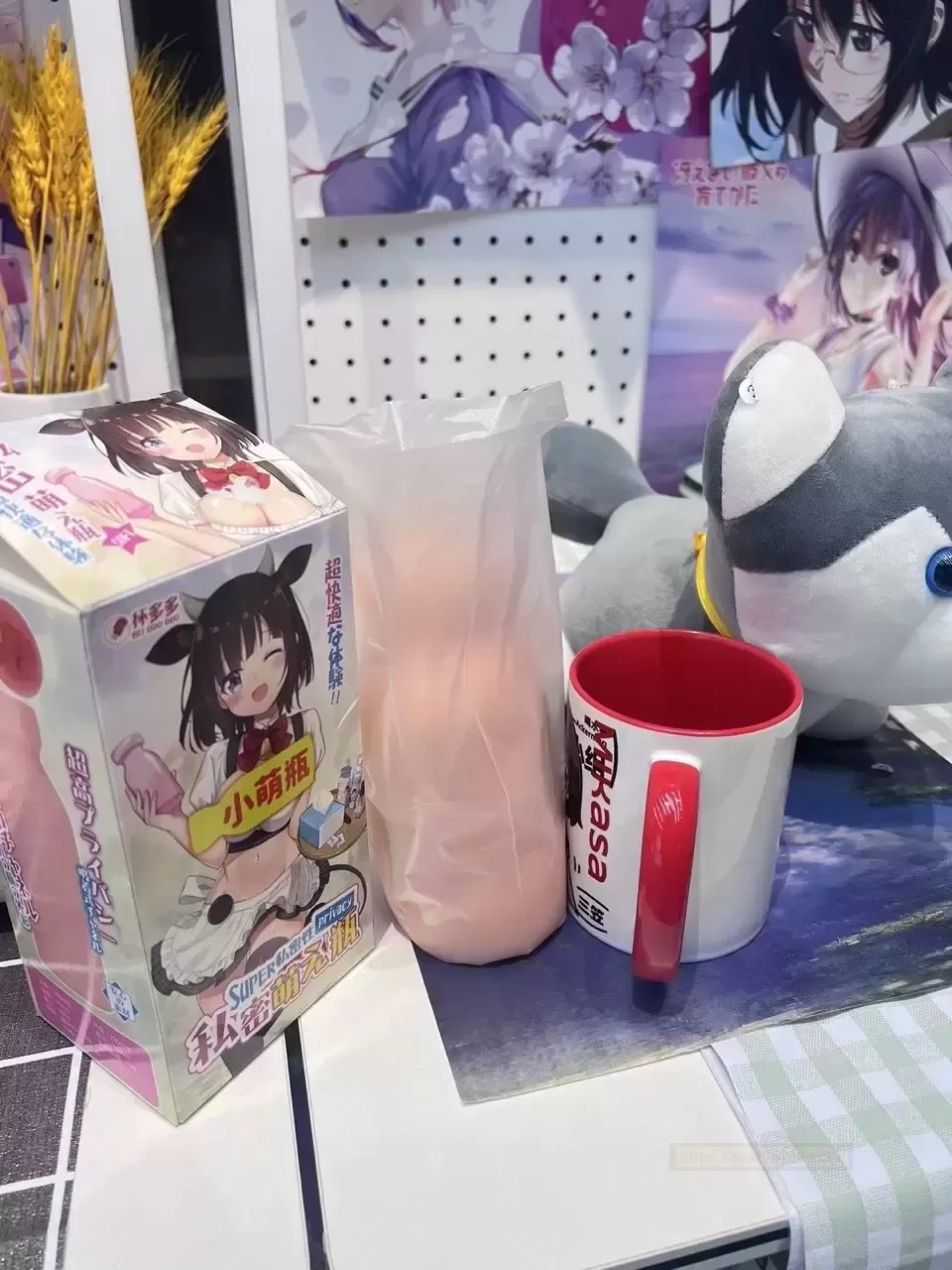 杯多多小萌瓶——大人界的“隐藏版宝藏”