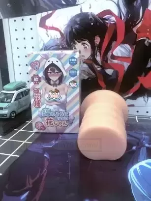 萌新入门之选--------杯多多棉花糖斐济杯测评