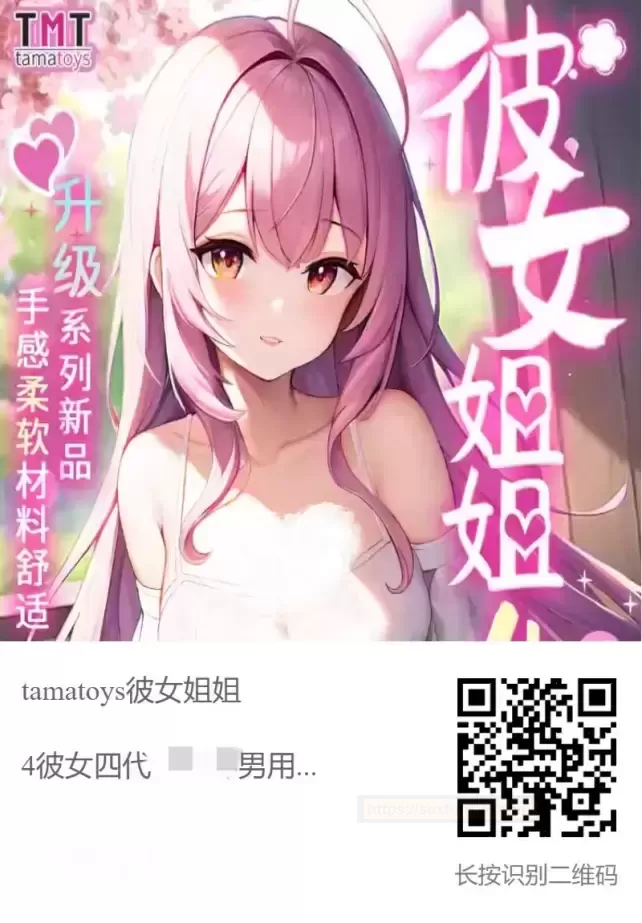 小白不知道怎么选？老司机来做推荐！