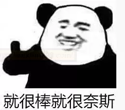 杯多多咪M球:球趣横生,探索私密新境界