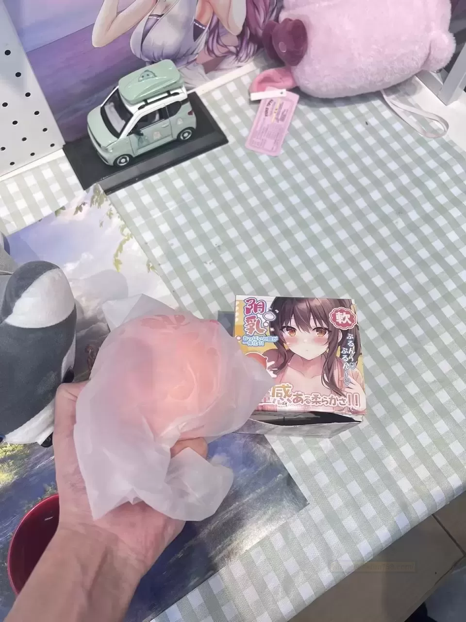 杯多多咪M球:球趣横生,探索私密新境界