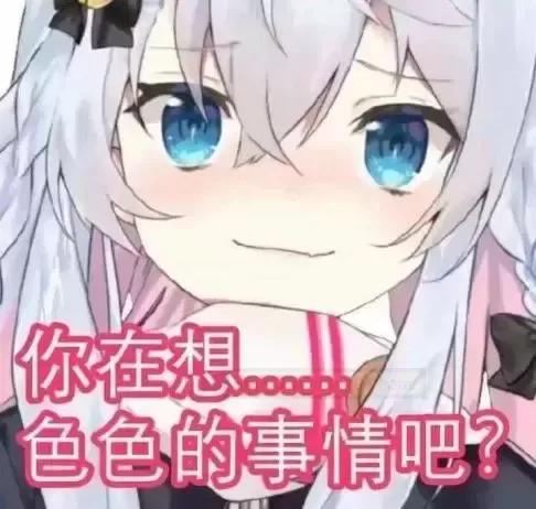 在宁静的夜晚，迎来了一个特别的时刻