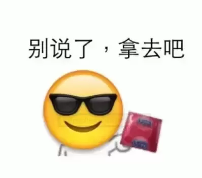 TMT骑乘之tun——-让你释放无限热情