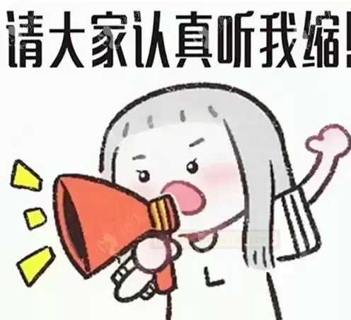 新买的斐济杯能用多久,怎么玩杯子更省钱?幻雪机娘告诉你