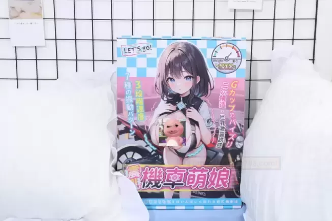 机车萌娘到底是什么魅力让我用了这么多次!