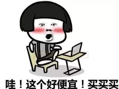 迷你tun艺术品------小萌tun斐济杯测评