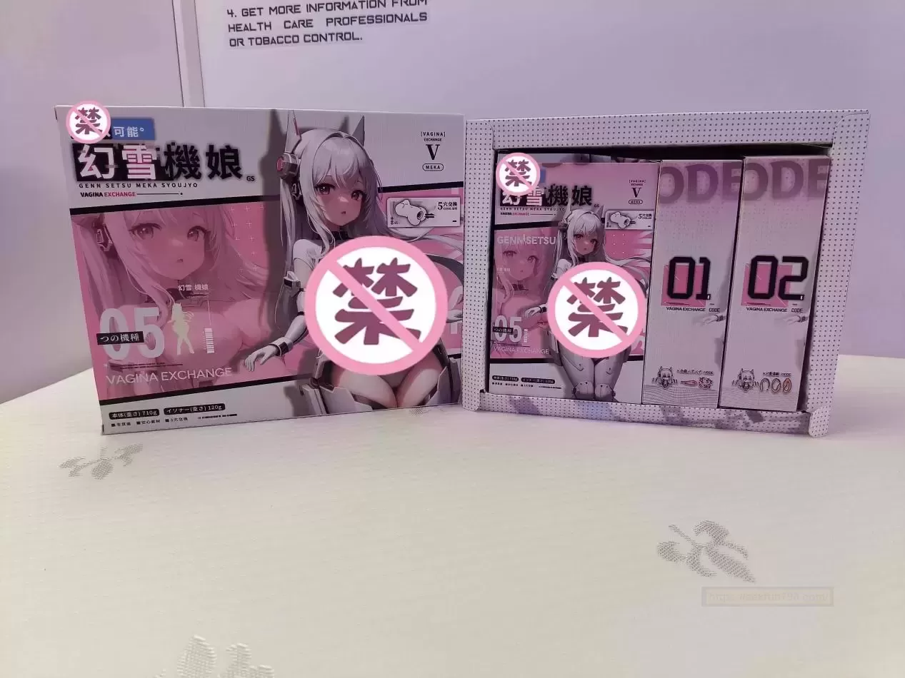 新买的斐济杯能用多久，怎么玩杯子更省钱？幻雪机娘告诉你