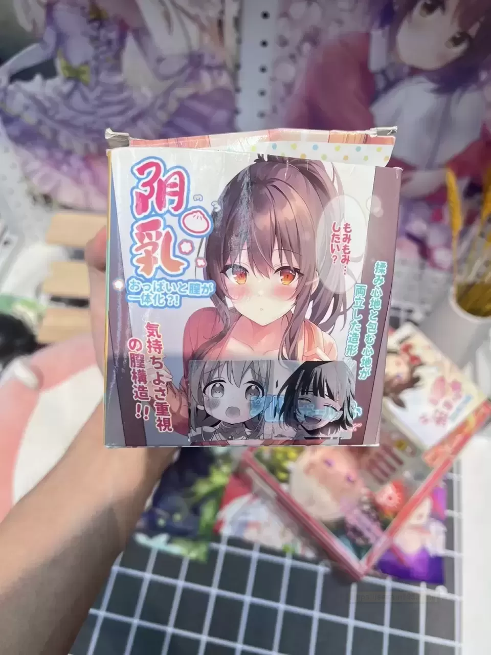 杯多多咪M球：球趣横生，探索私密新境界