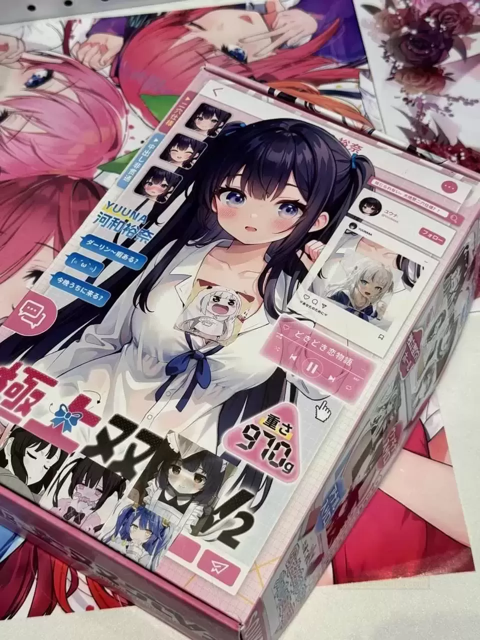 我向流星许愿,然后得到了ta