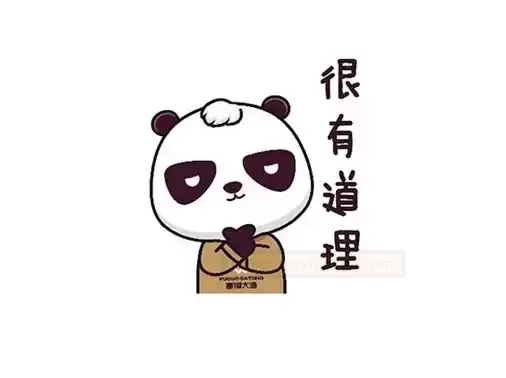 没有对象,圈子简单,自己有需要怎么办?还得是启蒙先辈啊