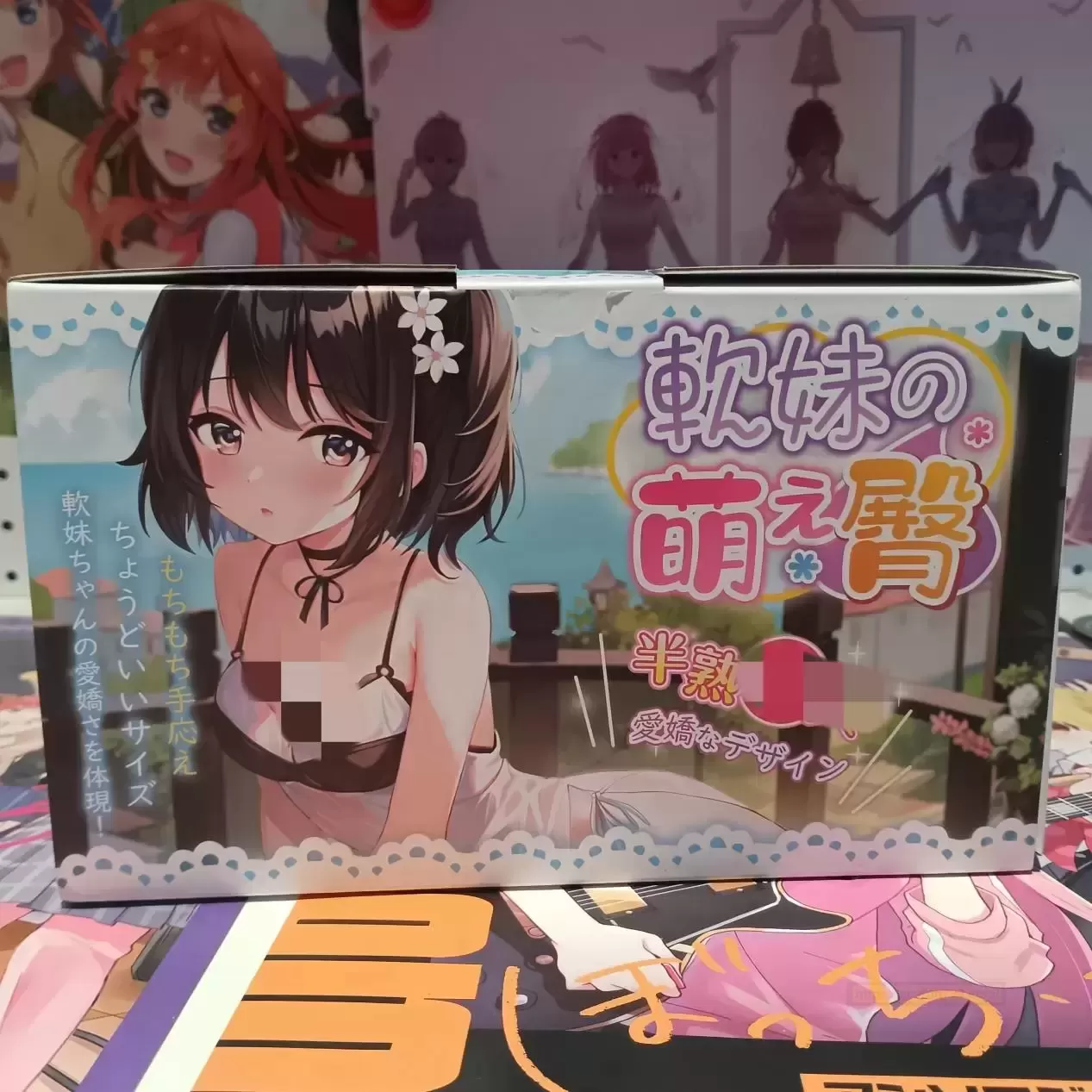 《软妹萌tun:在温柔的怀抱中,寻觅二次元的温柔乡》