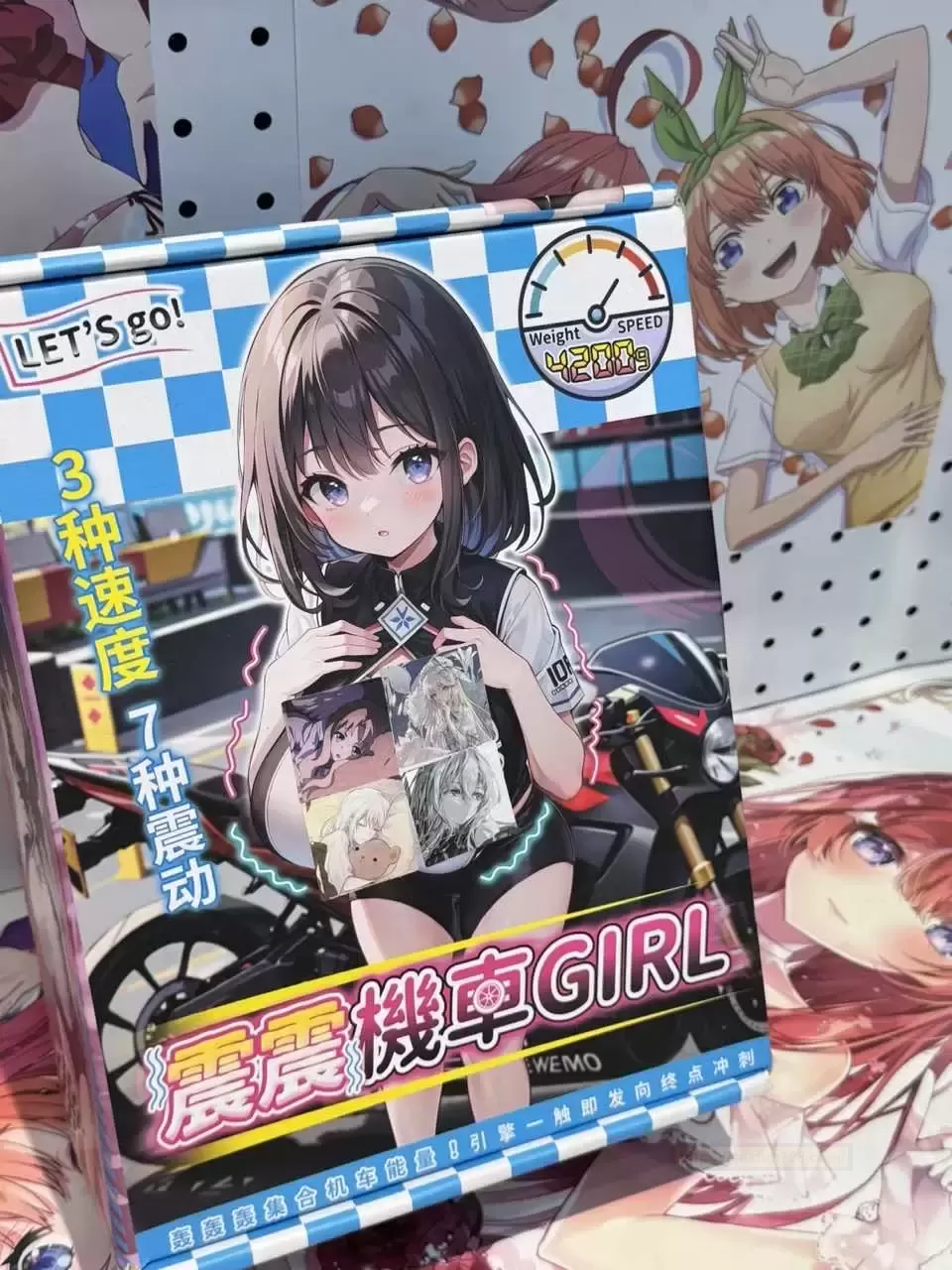 热辣滚烫的夏日,解暑清凉的ta