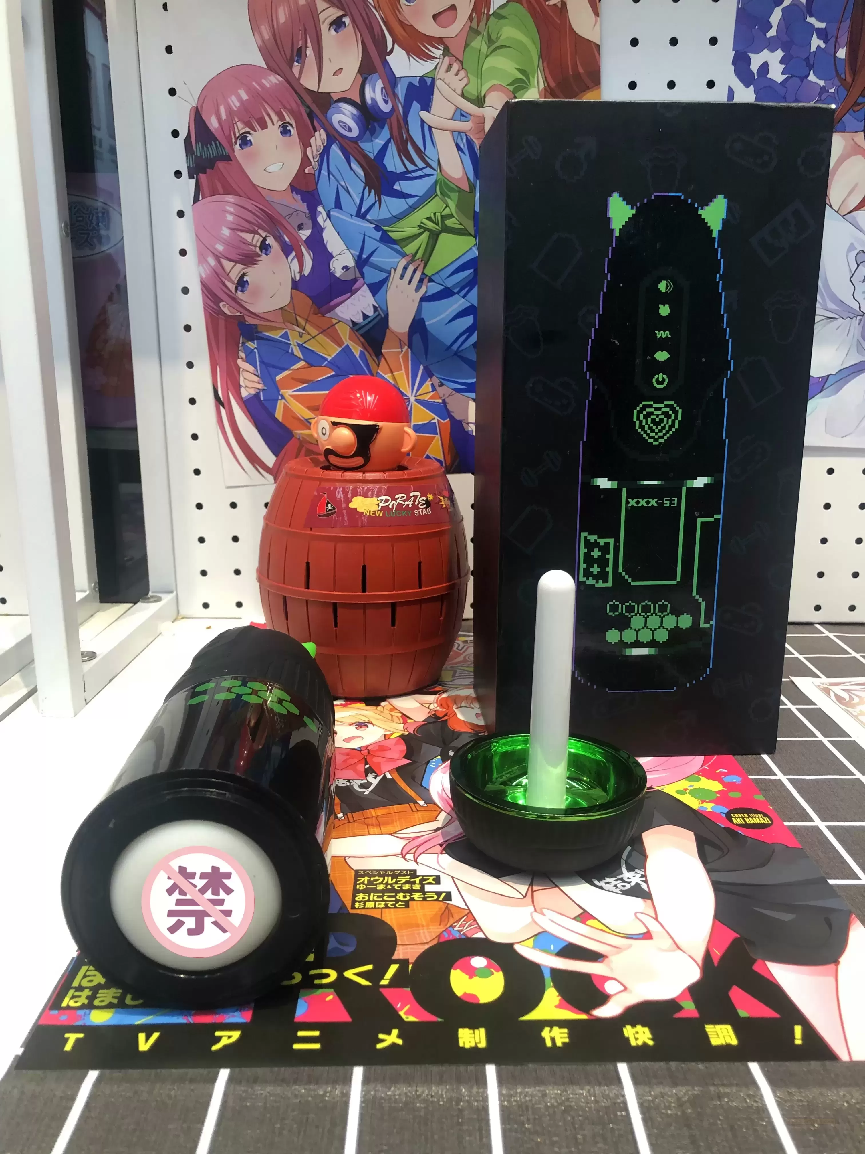 YUU小恶魔帮你解放双手——全自动使用,轻松惬意