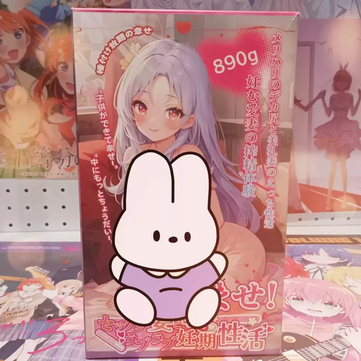 《杯多多yun妻性活:当“西瓜肚”遇上三次元》