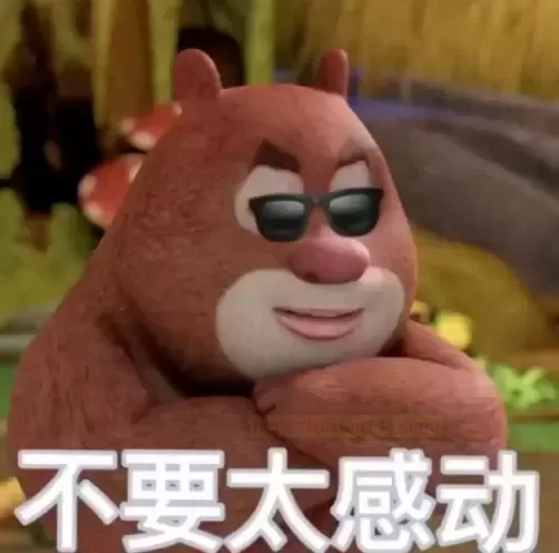 跟着我左手右手一个慢动作-真实之口