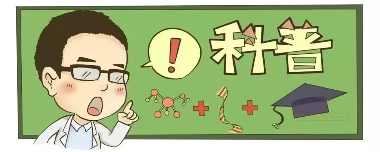 没有对象，圈子简单，自己有需要怎么办？还得是启蒙先辈啊