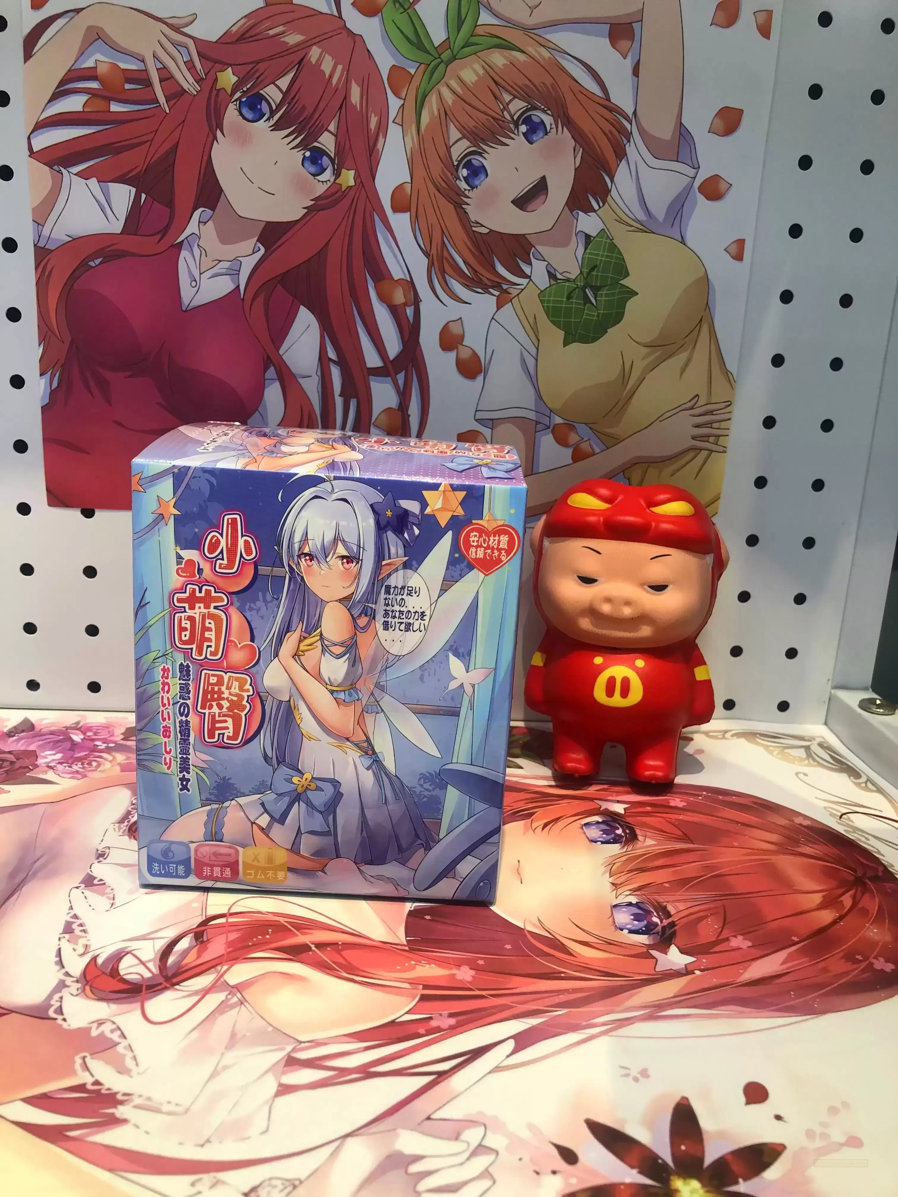 不是大tun买不起,只是小tun更有性价比-----杯多多小萌tun