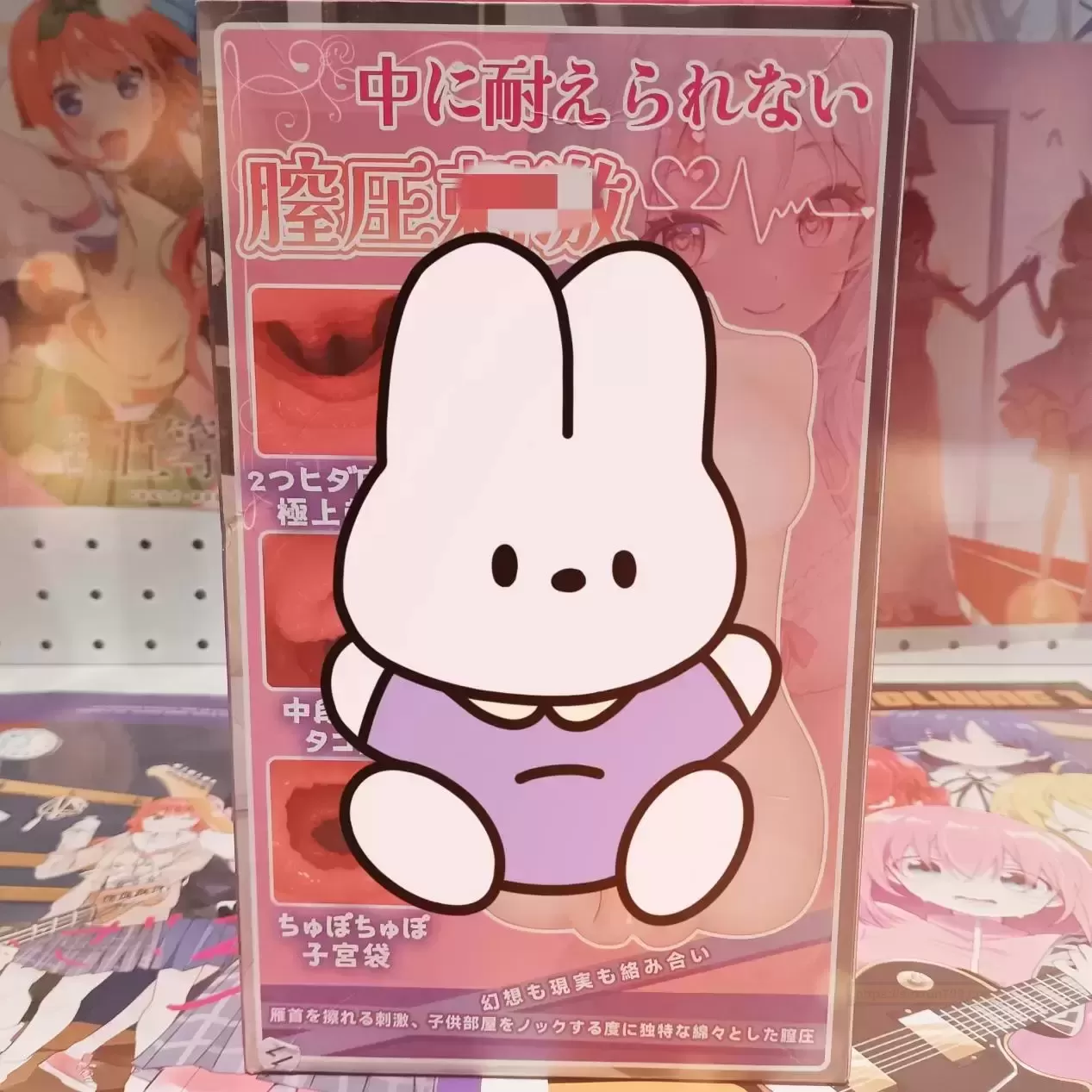 《杯多多yun妻性活:当“西瓜肚”遇上三次元》