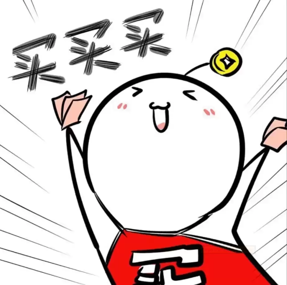 YUU小恶魔----专属于你的快乐小恶魔