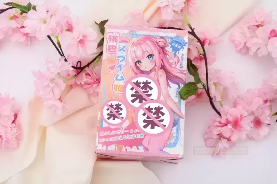 开放年代,不妨试试开放的桃色史莱姆娘?