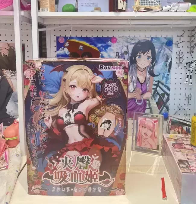 【吸血姬评测】：解锁新之势，与金发公主共舞的奇幻之夜！