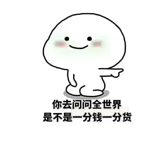 开放年代,不妨试试开放的桃色史莱姆娘?