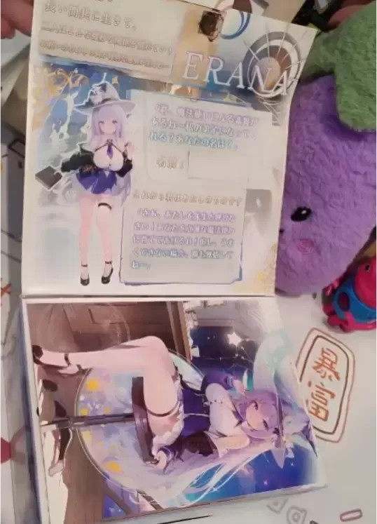 魔法导师：非凡享受尽在其中