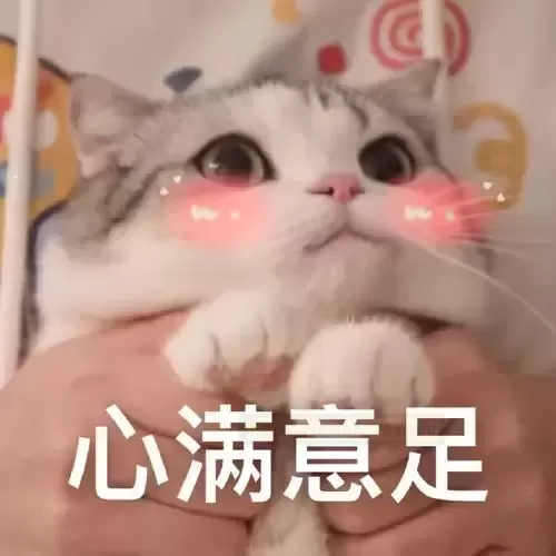 懵懂的我,初尝甜蜜的滋味——圣女软kao