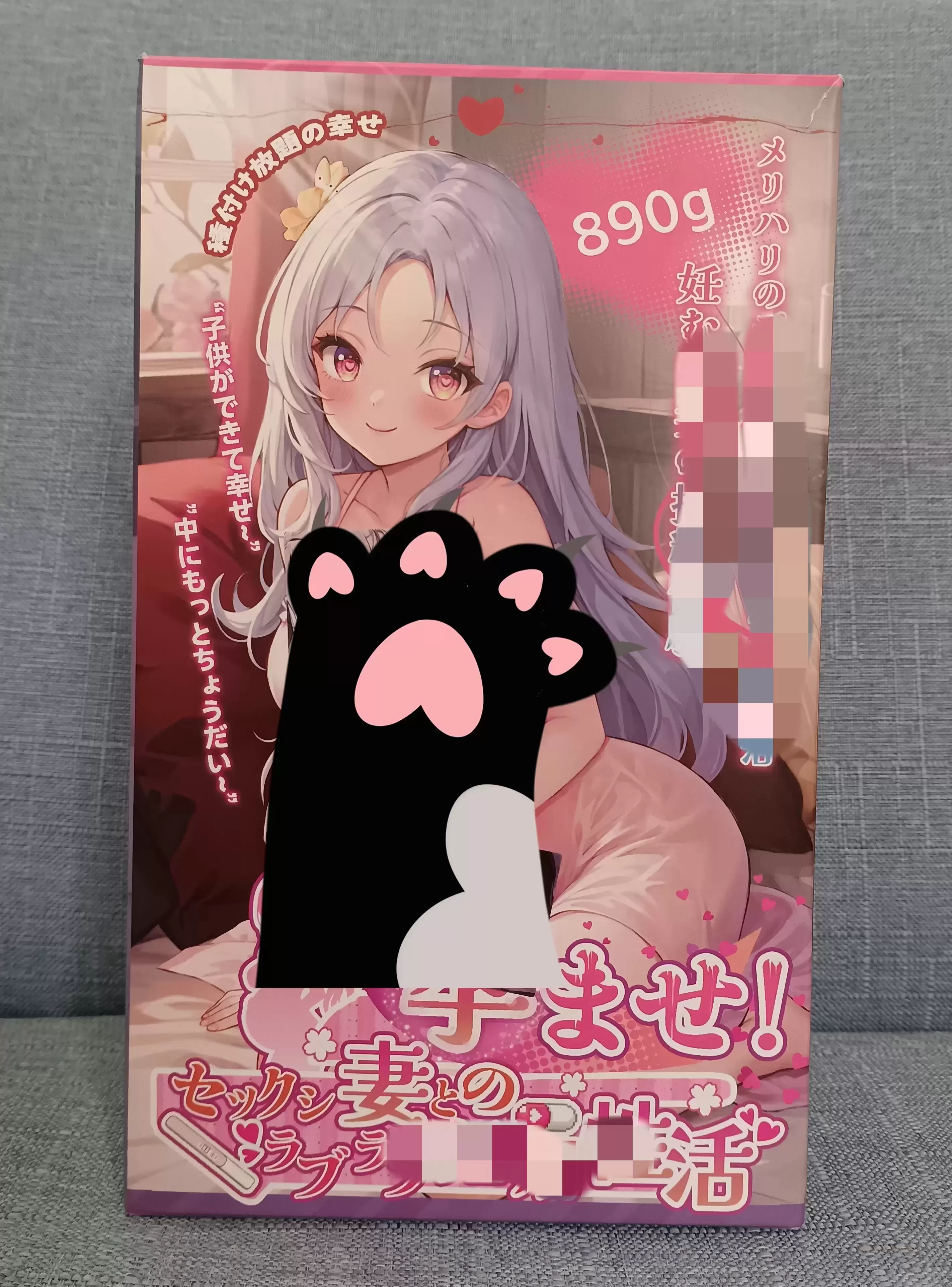 杯多多yun妻性活:细腻触感与针实体验的完好结合