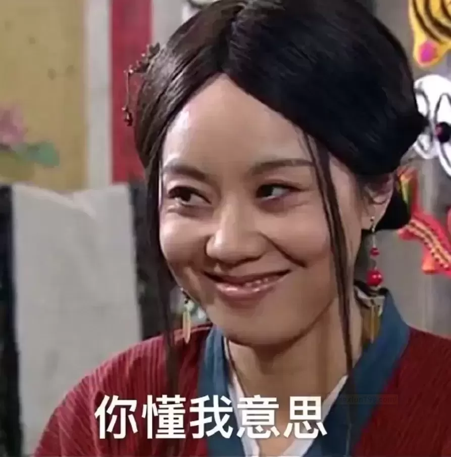 YUU小恶魔—-专属于你的快乐小恶魔