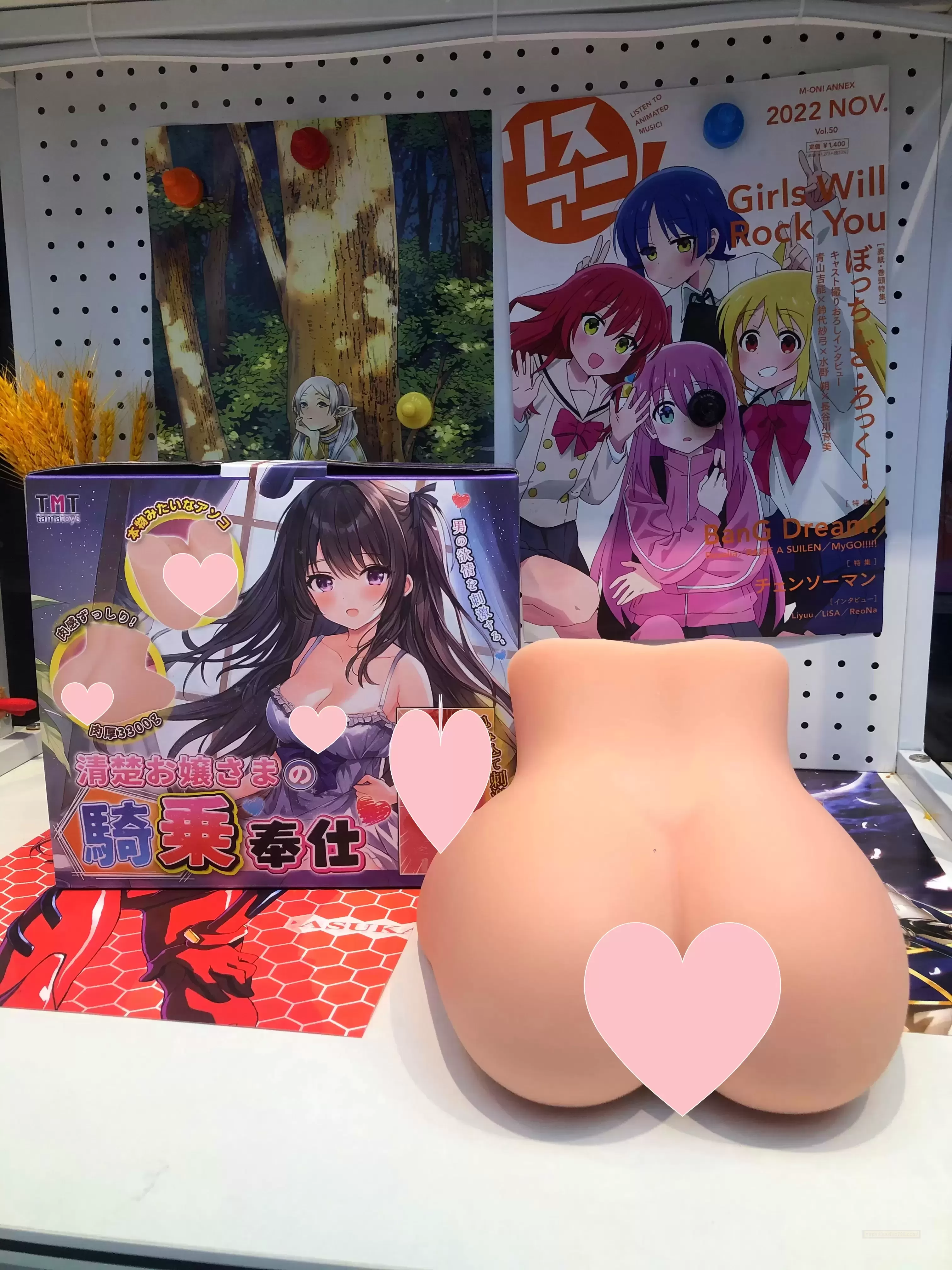 今晚十八般武艺尽数施展,切磋到天亮------TMT骑乘之tun