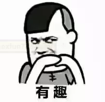 懵懂的我,初尝甜蜜的滋味——圣女软kao