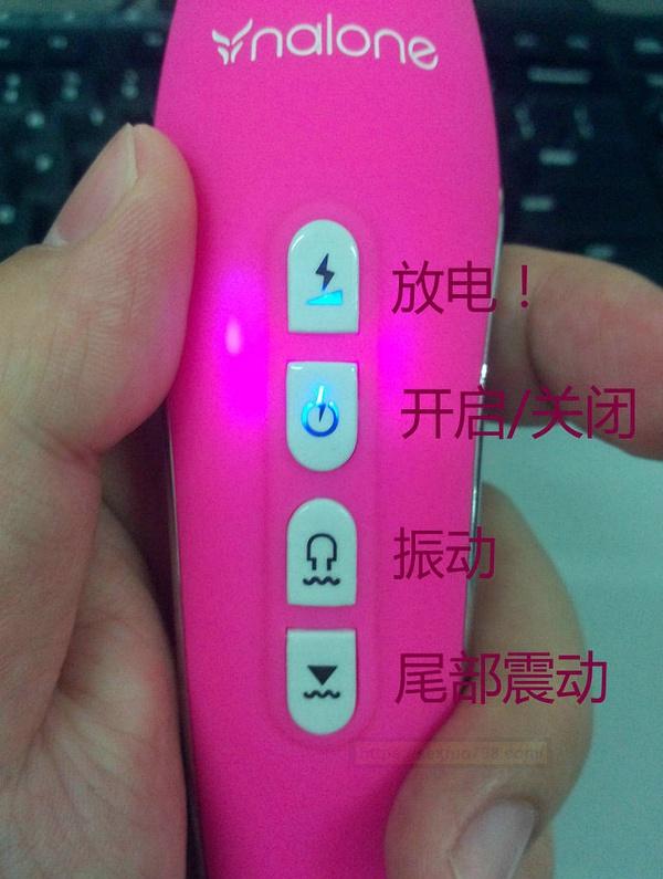 奶嘴瓶AV棒仿制品 矛与盾第二集:绝对不高潮的女人vs 绝对让你高潮的按摩棒