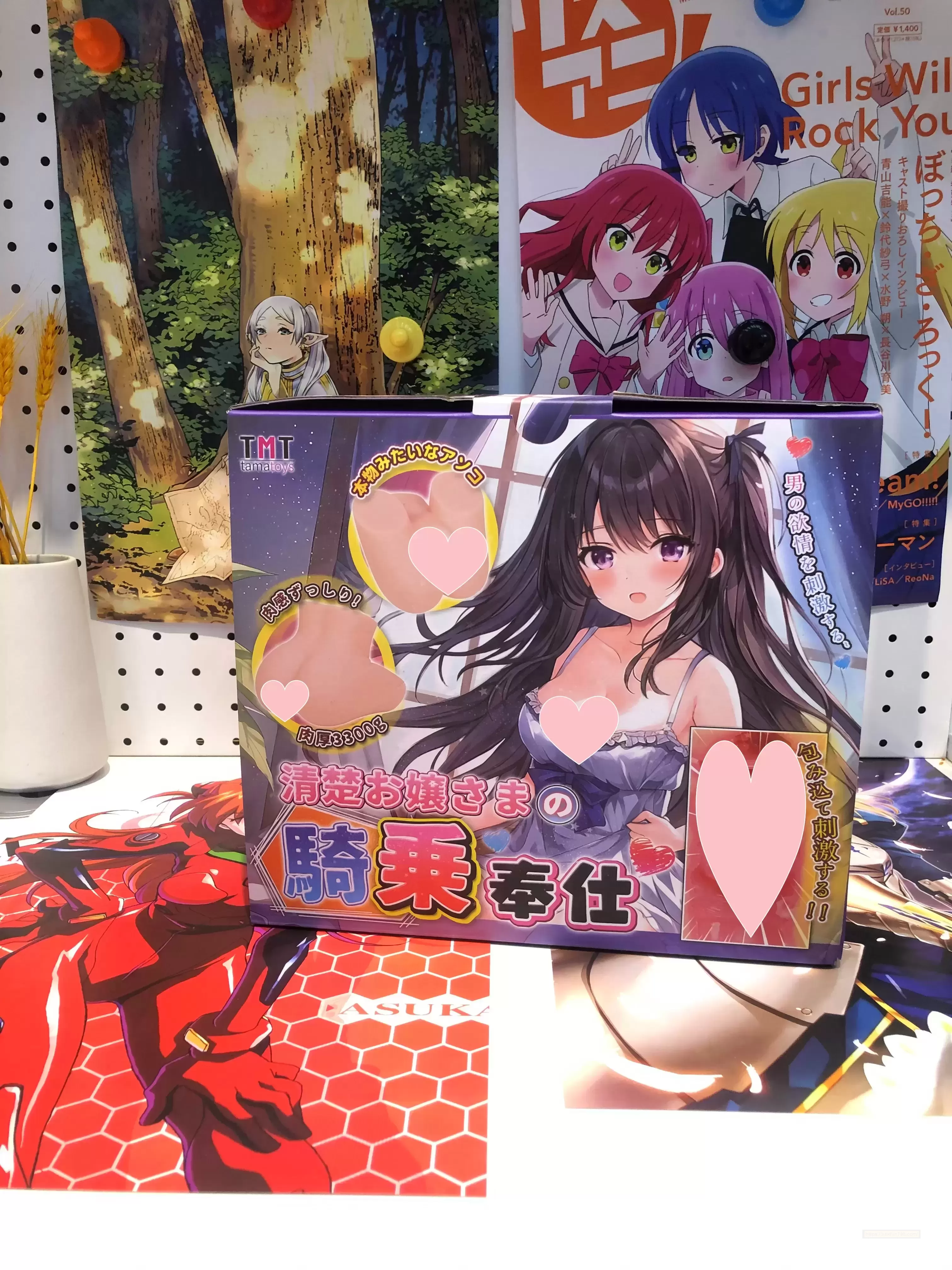 今晚十八般武艺尽数施展,切磋到天亮------TMT骑乘之tun