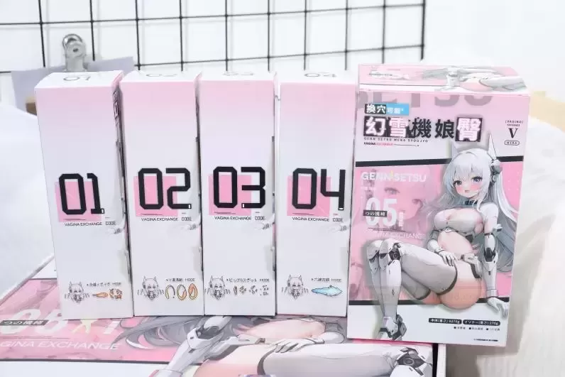 YUU幻雪机娘tun：革新清洗体验，重塑大玩具新标杆！