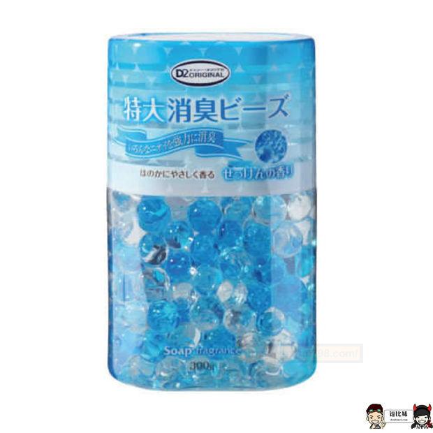 日本网友分享自制飞机杯~赶快动手给自己做一个飞机杯吧!