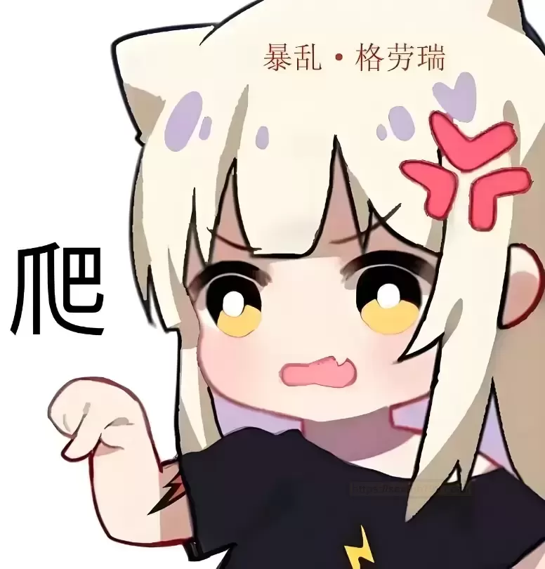 【快乐秘籍】宫花口允口及豚:开启感官新纪元的“快乐引擎”!