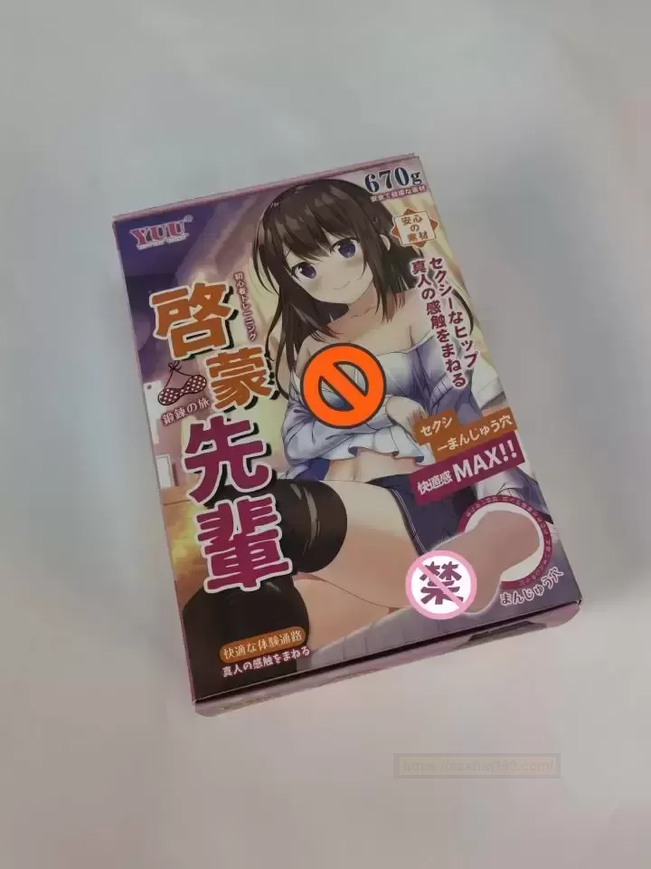 【独家揭秘】"启蒙先驱":新手飞行之旅,慢玩界的隐秘宝藏