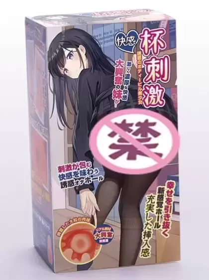 练习两年半后，我成为了