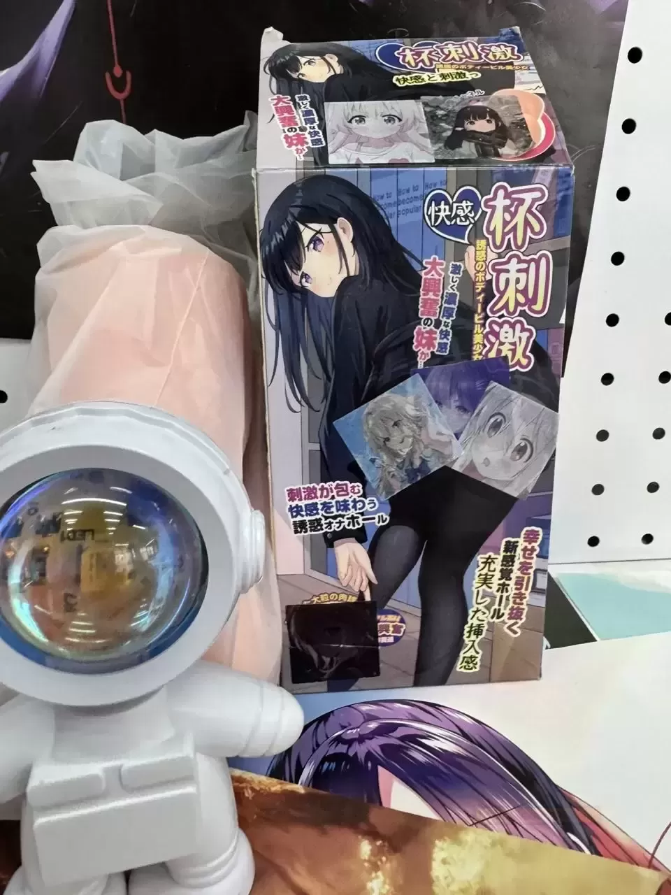 练习两年半后,我成为了