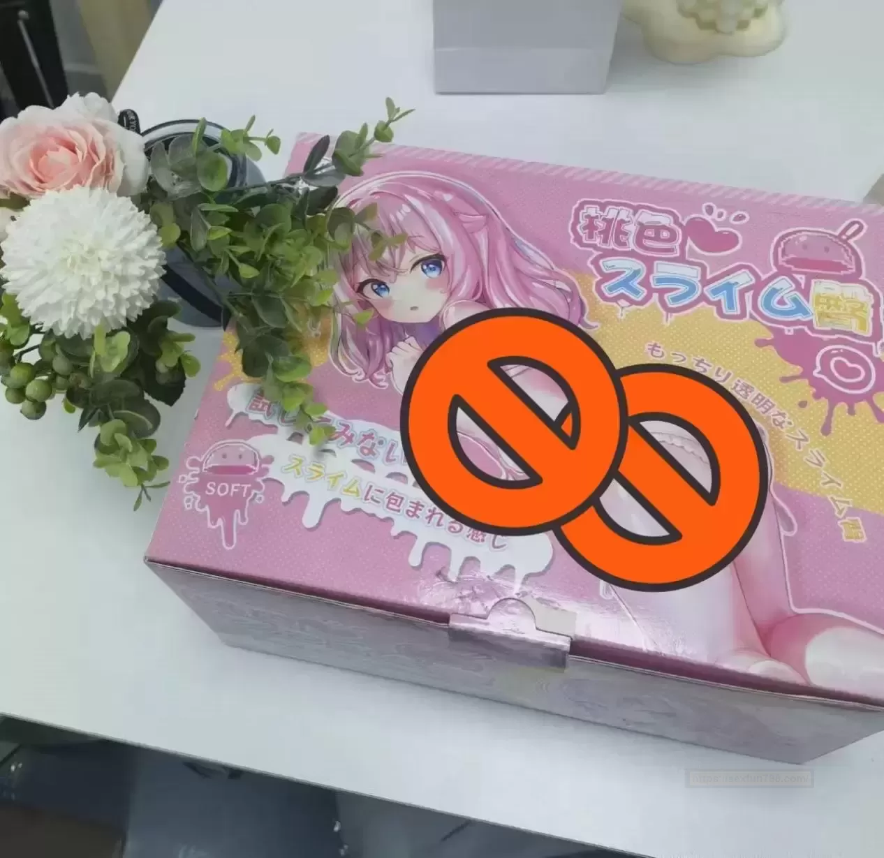 【夏日限定特惠】解锁桃色秘境,双倍快乐不孤单 —— “桃色史莱姆娘”测评报告!