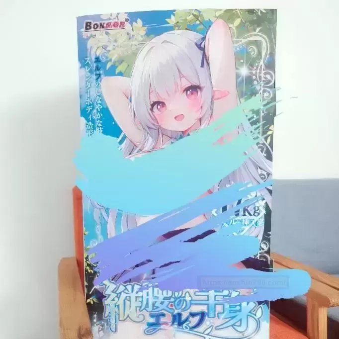 【纵腰精灵2代：全能诱感手册，满足你的所有幻想！】